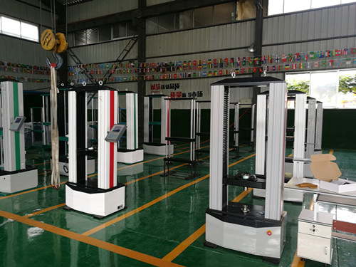 微機(jī)控制電子萬(wàn)能試驗(yàn)機(jī)的標(biāo)定步驟