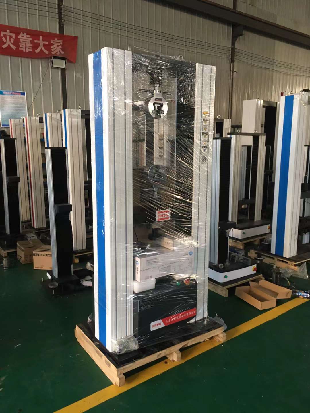 ԇ(yn)C(j)ИI(y)İl(f)չ߀跀(wn)M(jn)L(zhng)h(yun)